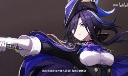 原神4.7最新角色爆料,神秘力量觉醒，冒险新篇章即将开启